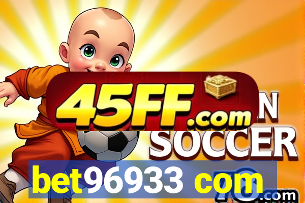 bet96933 com